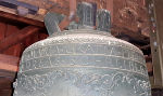 Schreiber-Glocke (1644) in Gießenberg (Detail) © HLK / M. Brunner